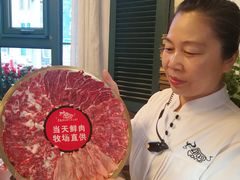 -手选潮汕鲜活牛肉火锅(二七广场店)