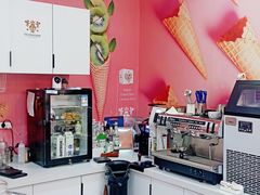 -EIS ENGELCHEN艾斯辛尔