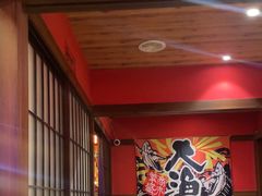 -隐月· 㐂和食屋(芝罘万达公馆店)
