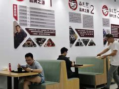 大堂-面道赞宁海海鲜面(迎凤街店)