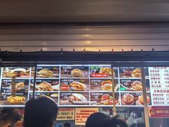 -刘小武·锅魁(总店)