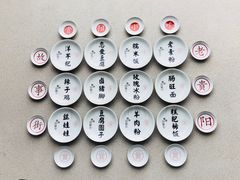 -天河潭旅游度假区