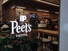 -Peet's 皮爷咖啡(深圳湾万象城店)