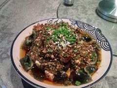 烧椒皮蛋拌茄子-樽宴酒楼·地道川菜·品质宴请