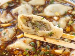 -尤素福东举院饺子馆