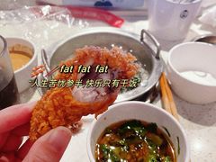 -龍歌自助小火锅(市北和达中心城店)