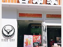 门面-吉野家(学院路店)