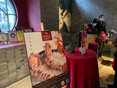 -三号黄浦会Canton Table