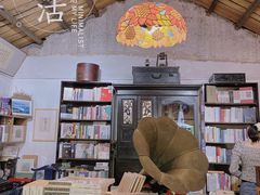 -荒岛书店(黄县路店)