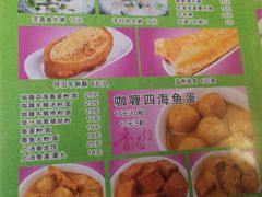 -芬芳甜品(同福路店)