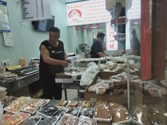 -老王记糕干(养鱼池路店)