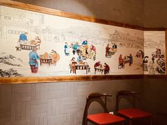 -前门·鲜肉火锅(长风店)