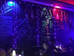 -好久不见网红乐队酒吧(鼓浪屿海底世界店)