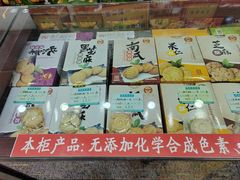 -采芝斋评弹茶馆(观前街店)