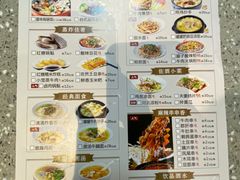 -皇城坝小吃(科华成都王府井购物中心店)