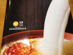 -萨莉亚意式餐厅(特力时尚汇店)