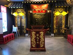 -九宫格重庆火锅(北国商城店)