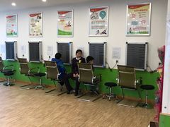 -星视野儿童近视弱视视力训练中心(富荟店)