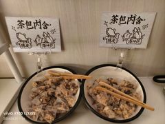-太二酸菜鱼(深圳布吉万象汇店)