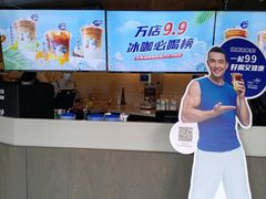 -瑞幸咖啡(协信星光广场店)