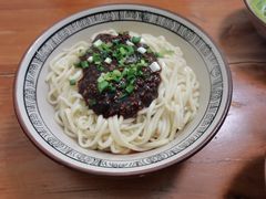 -玉滋補