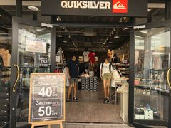 -三井奥特莱斯购物城(爵士之梦长岛店)