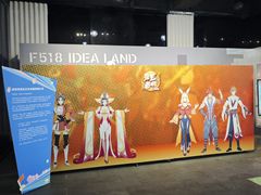 -F518时尚创意园