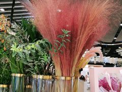 -花邻FloweringLife花艺气球派对(武康大楼店)