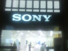 -Sony Store 索尼(上海淮海中路店)