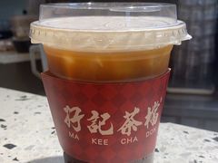 -孖记茶档·热腾茶餐(荔湾领展广场店)