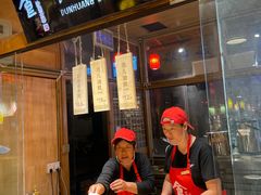 -沙州食驿·非遗小吃夜市