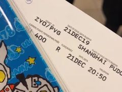 -谢列梅捷沃国际机场