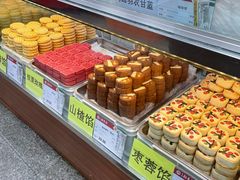 -北京稻香村(甘家口店)