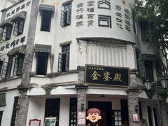 -两江国际影视城