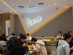 -谭仔米线(壹方城店)