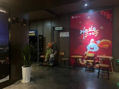 -太平洋影城(王府井店)