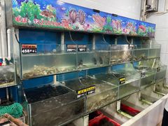 -北港方记海鲜楼·海景餐厅