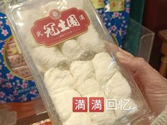麦芽糖龙须酥-武汉冠生園(吉庆街店)