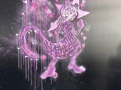 -超级宝可梦中心(东京店)