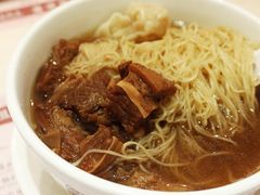 牛腩云吞面-池记(尖沙咀店)
