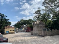 -观象山公园