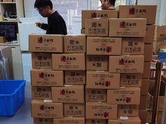 -章云板鸭(总店)