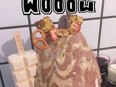 -WONDER ICE 萬得冰田(建設路总店)