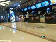 -SFC上影影城(北京大兴龙湖天街IMAX店)
