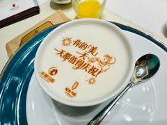 -湖锦酒楼·旗舰店(三阳总店)