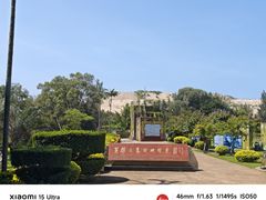 -大嶝英雄三岛战地观光园