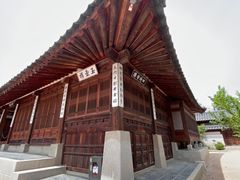 -景福宫