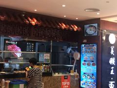 -豫楚源美猴王·面(武商广场店)