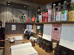 -雷神拉面(财富中心玉米楼店)