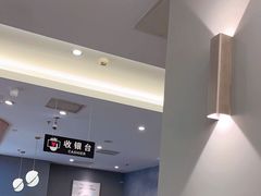 -萨莉亚意式餐厅(金隅嘉品mall店)